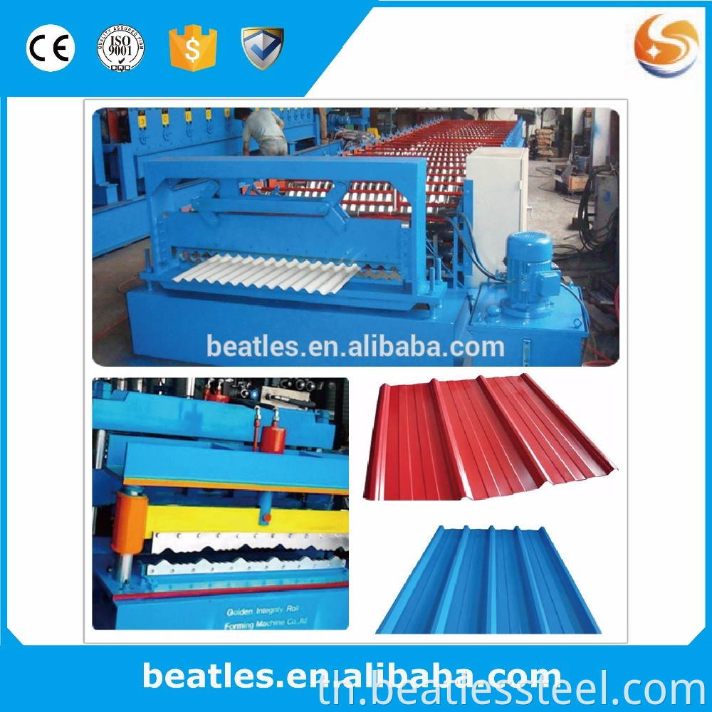 hydraulic cutting machine